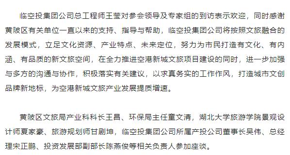 欧博abg - 官方网站登录入口