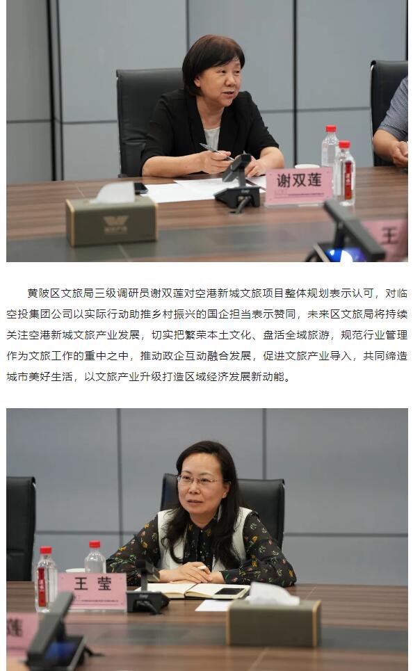 欧博abg - 官方网站登录入口