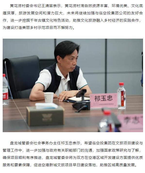 欧博abg - 官方网站登录入口