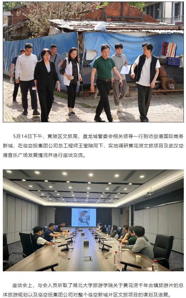 欧博abg - 官方网站登录入口