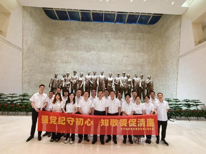 欧博abg - 官方网站登录入口