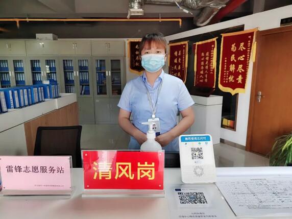 欧博abg - 官方网站登录入口