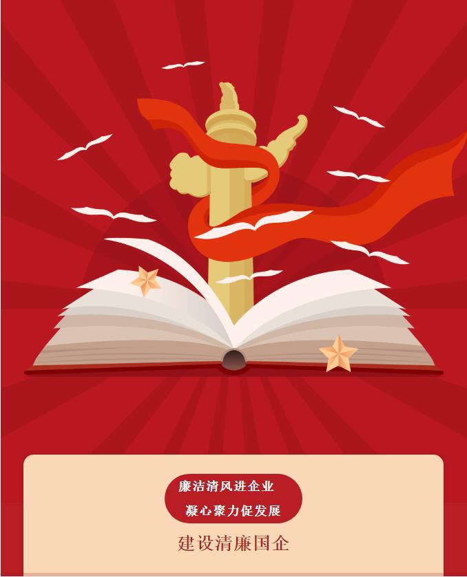 欧博abg - 官方网站登录入口