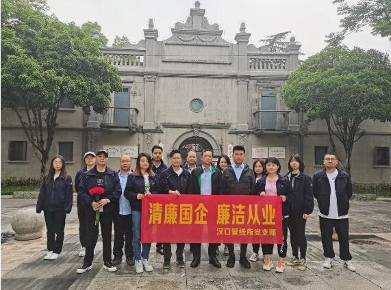 欧博abg - 官方网站登录入口