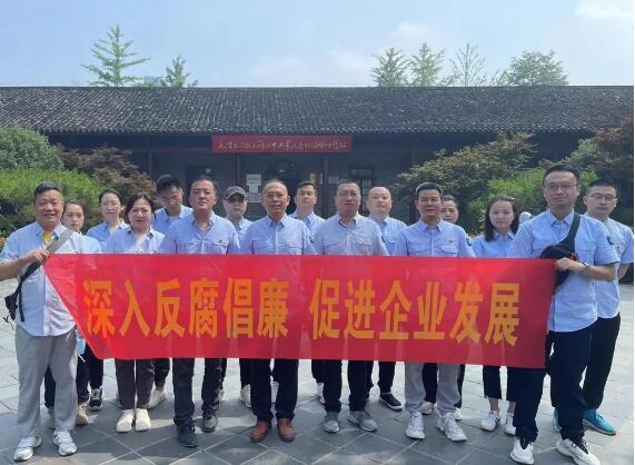 欧博abg - 官方网站登录入口