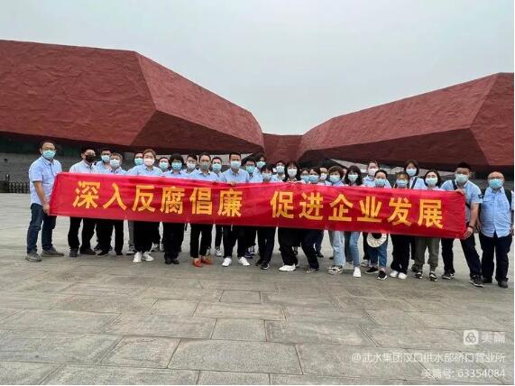 欧博abg - 官方网站登录入口