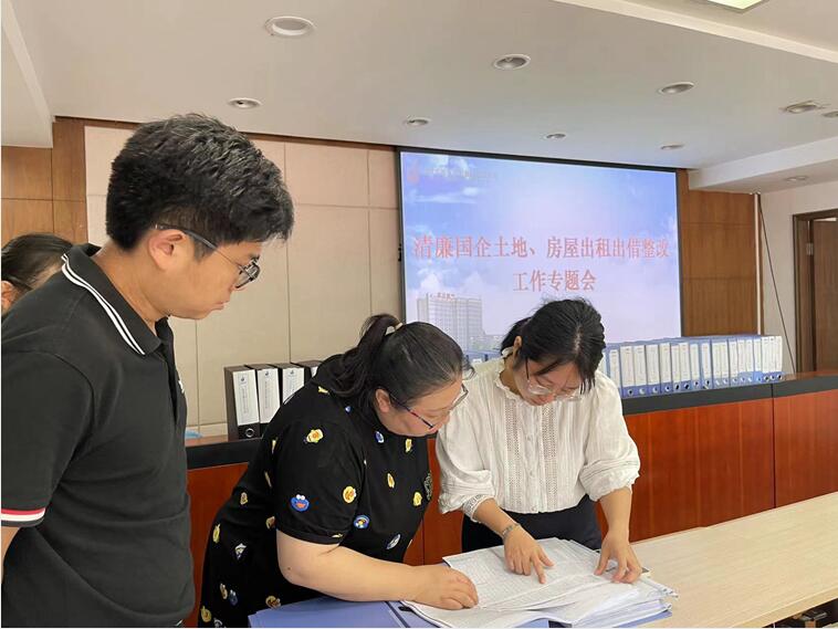 欧博abg - 官方网站登录入口