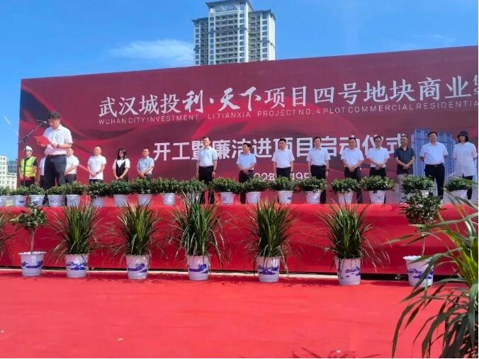 欧博abg - 官方网站登录入口