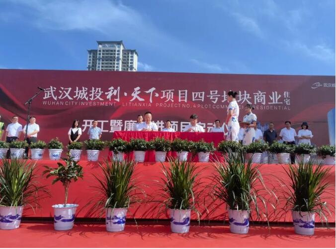 欧博abg - 官方网站登录入口
