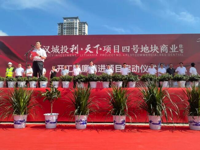 欧博abg - 官方网站登录入口