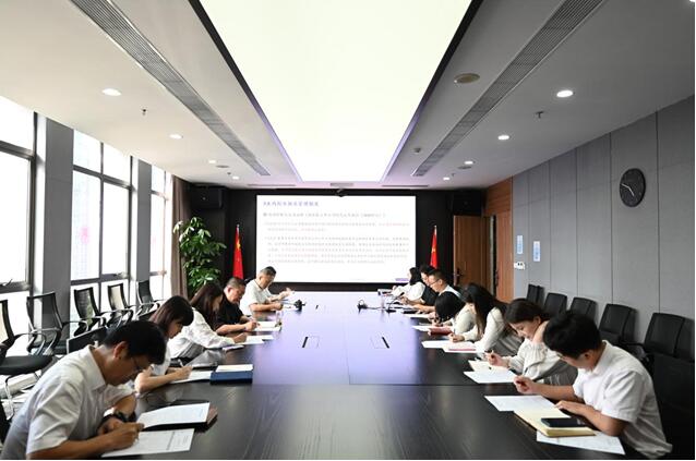 欧博abg - 官方网站登录入口