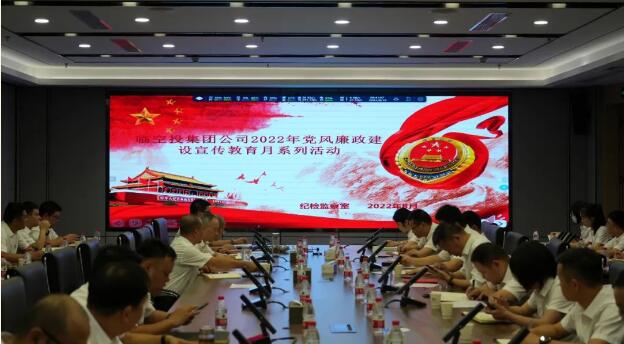 欧博abg - 官方网站登录入口