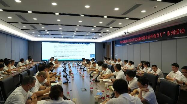欧博abg - 官方网站登录入口
