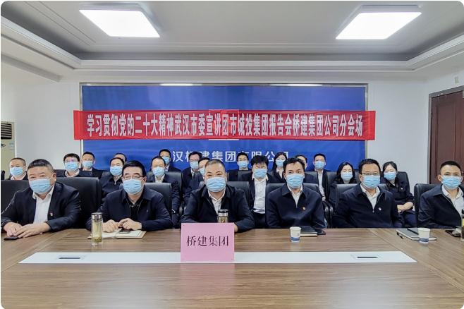 欧博abg - 官方网站登录入口